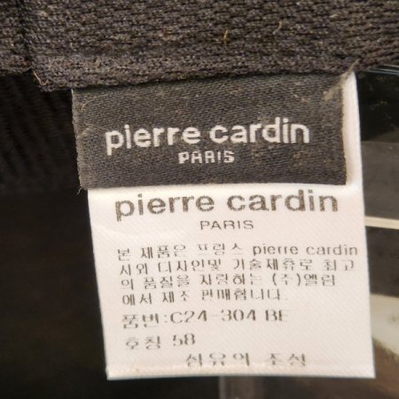 피에르가르뎅 남녀공용 가을겨울 버킷햇