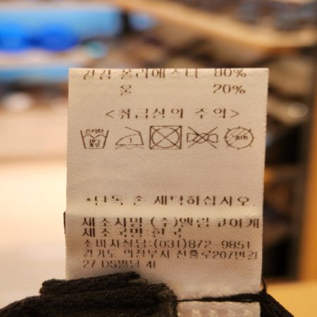 피에르가르뎅 남녀공용 가을겨울 버킷햇