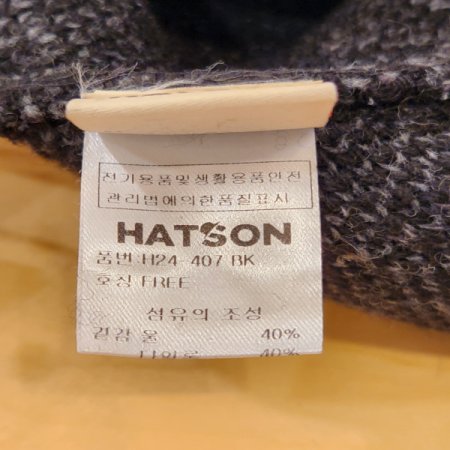 여성 라쿤퍼 폼폼 니트 버킷햇