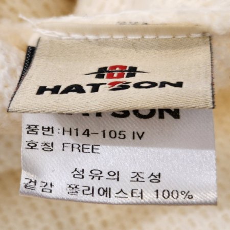 남녀공용 긴챙 니트 비니105