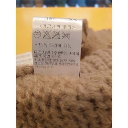 겨울뒷트임버킷H24408