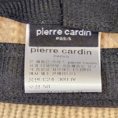 피에르가르뎅 겨울 여성 니트 버킷햇