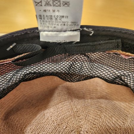 피에르가르뎅 여성 와이어챙 버킷햇