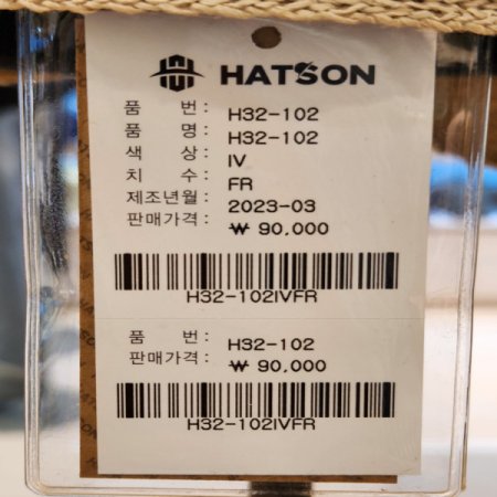 남녀공용 여름 지사 볼캡 야구모자