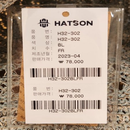 여성용 여름 데일리 지사 벙거지302