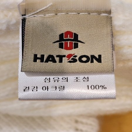 여성용 겨울 귀마개 니트 챙비니