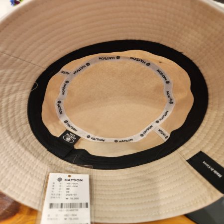 남녀공용 코튼 무지 벙거지