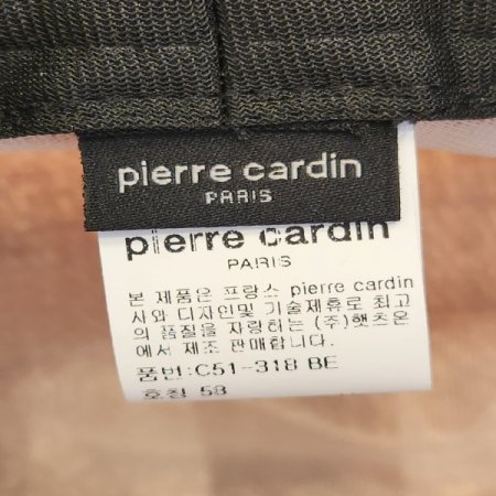 피에르가르뎅 여성 배색 버킷햇