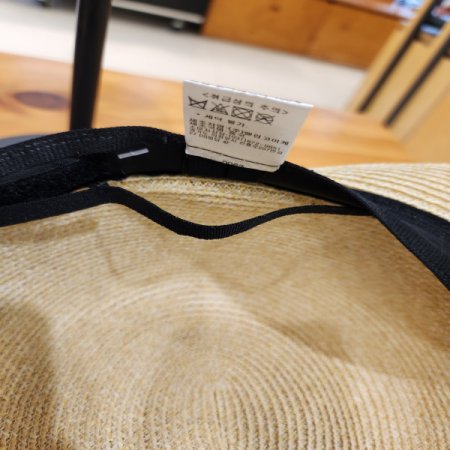 여성용 와이드챙 플로피햇