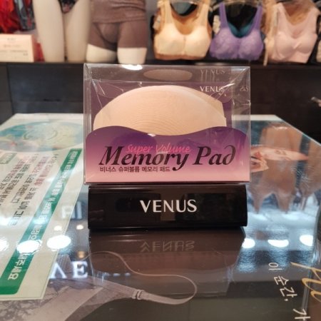 가슴 볼륨을 살려주는 브라 뽕패드