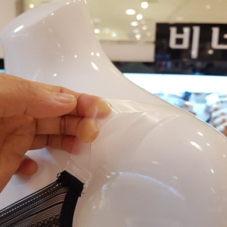 16MM 투명 브라 어깨끈