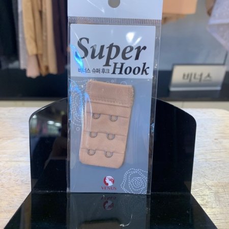 브라연장후크 기본2칸