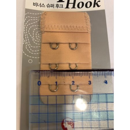 브라연장후크 기본2칸