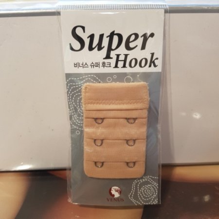 브라 연장후크 넓은2칸