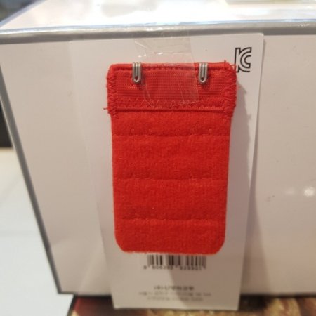 브라 연장후크 넓은2칸