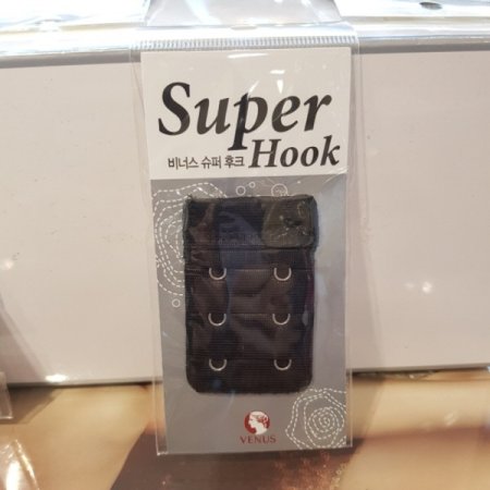 브라 연장후크 넓은2칸
