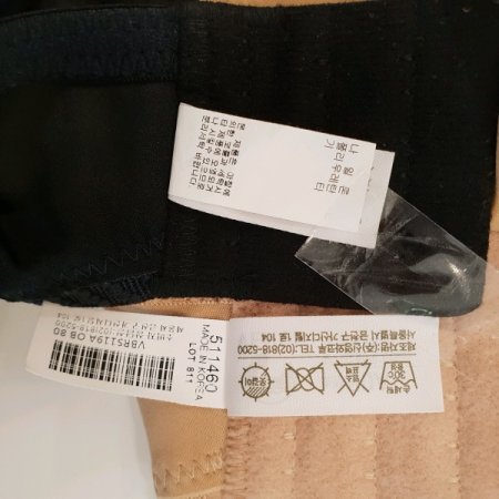 브이핏 인기 노와이어스포츠브라 AB