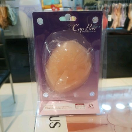 부드러운 볼륨 실리콘 접착식 패드