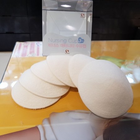 마티니티 위생적인 면 수유패드6개세트