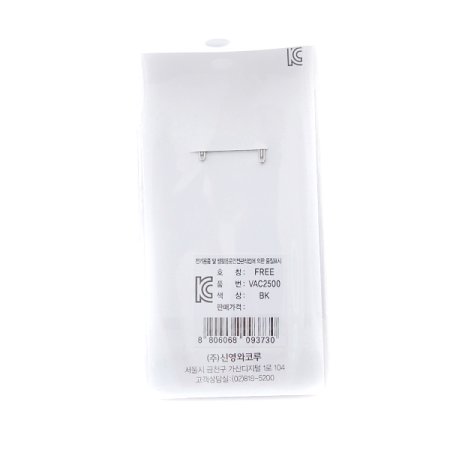 브라 둘레연장 넒은 두칸후크