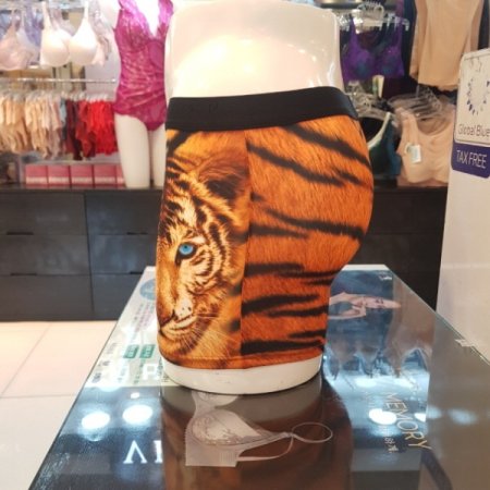 호랑이무늬 남자드로즈