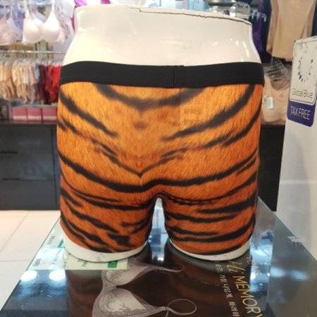 호랑이무늬 남자드로즈