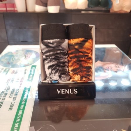 정렬적인 호랑이무늬 남자팬티 2종세트