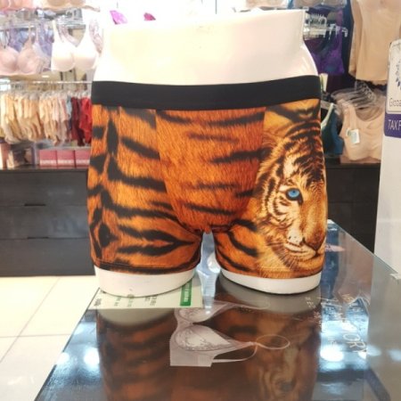 정렬적인 호랑이무늬 남자팬티 2종세트