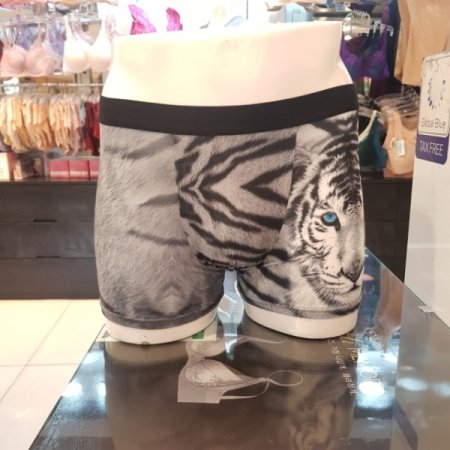 정렬적인 호랑이무늬 남자팬티 2종세트