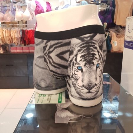 정렬적인 호랑이무늬 남자팬티 2종세트