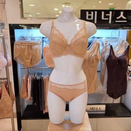 넓은날개 풀컵 보정브라 속옷세트