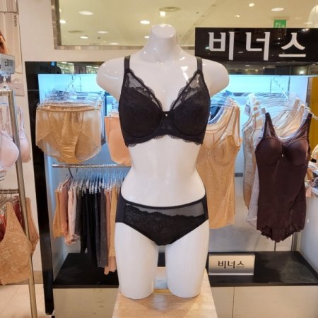넓은날개 풀컵 보정브라 속옷세트