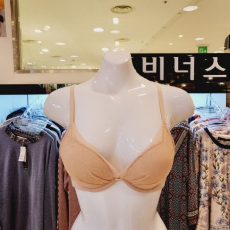 가슴 빵빵 저중심 왕뽕브라