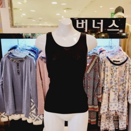 여성 모달 기본런닝 3종세트