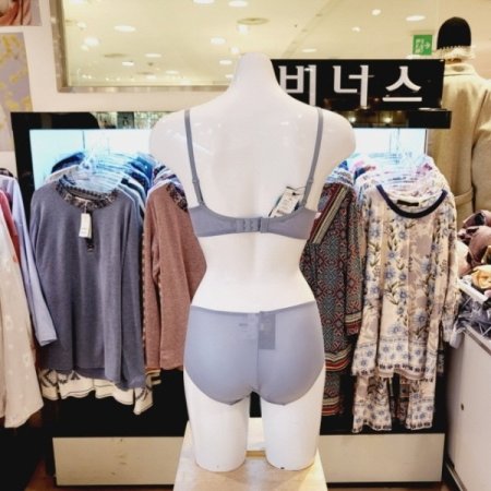 가슴 볼륨 왕뽕브라 헴팬티세트