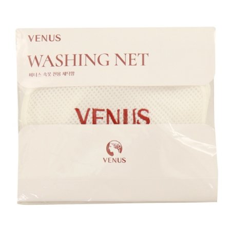 속옷전용 미니 세탁망