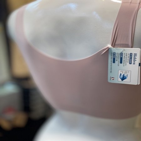 심리스 무봉제 일체형런닝 브래지어