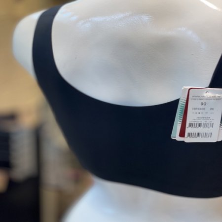 무봉제 심리스 스포츠 일체형 브래지어