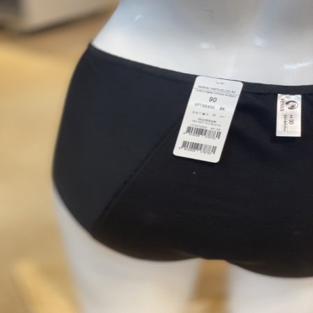 거들형 스판삼각 햄라인 방수 위생팬티