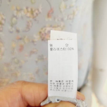 페이즐리나염 스트랍 원피스 속가운