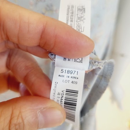 페이즐리나염 스트랍 원피스 속가운