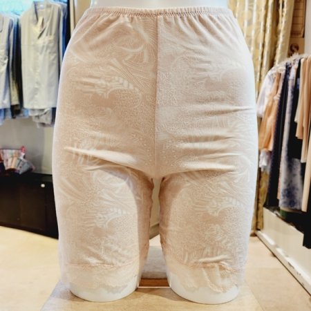 모달 번아웃 보들보들 3부 속바지