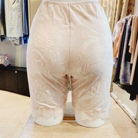 모달 번아웃 보들보들 3부 속바지