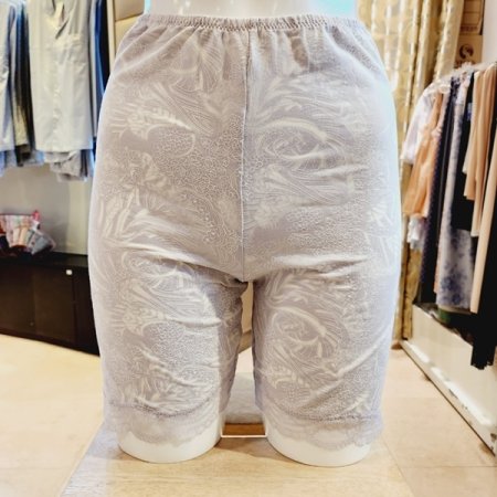 모달 번아웃 보들보들 3부 속바지