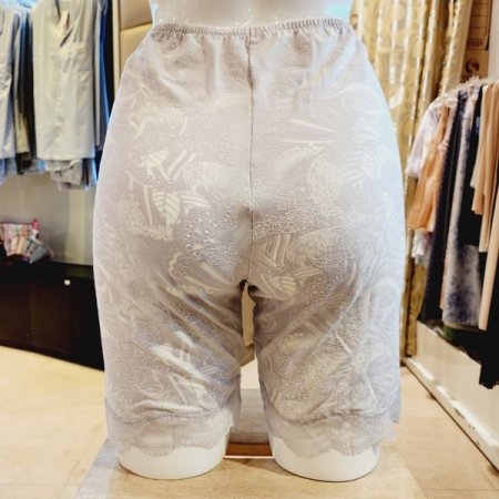 모달 번아웃 보들보들 3부 속바지