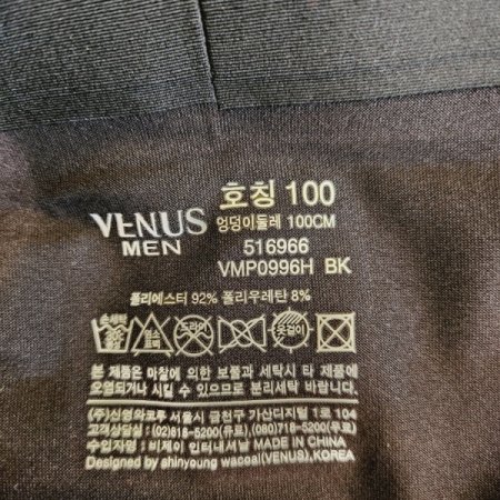 심플 솔리드 접착 블랙 드로즈