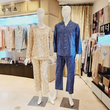 잔꽃나염 커플 파자마세트