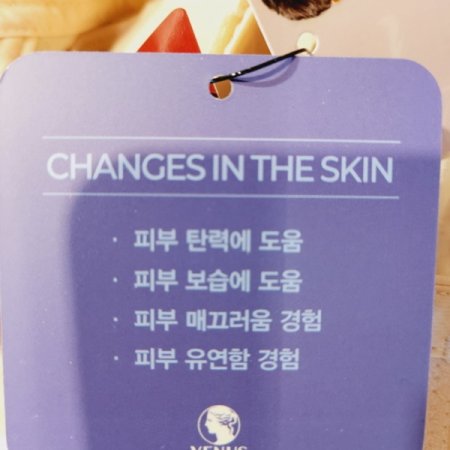 G컵 큰가슴 안정적인 기능성 보정브라