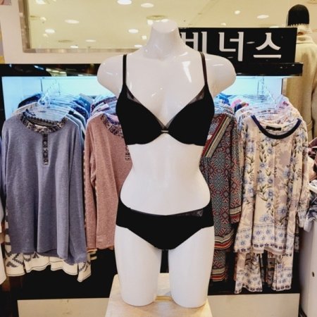 4색택1 저중심 왕뽕브라 헴팬티세트