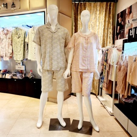 커플 면도비 야자수나염 여름 잠옷세트